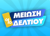 Δ